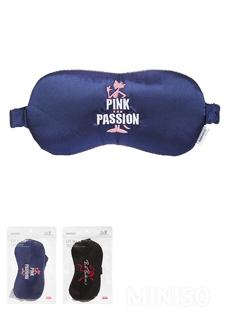 Pink Panther Eye Mask Miniso