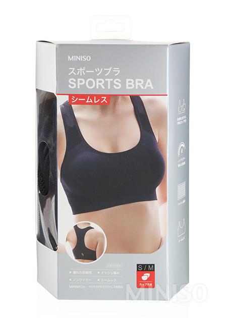 Sport bra miniso 2025