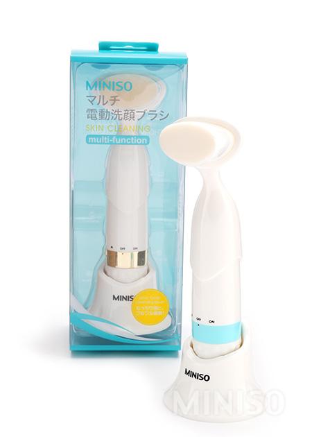Miniso shop face brush