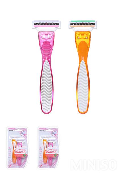 miniso facial hair razor