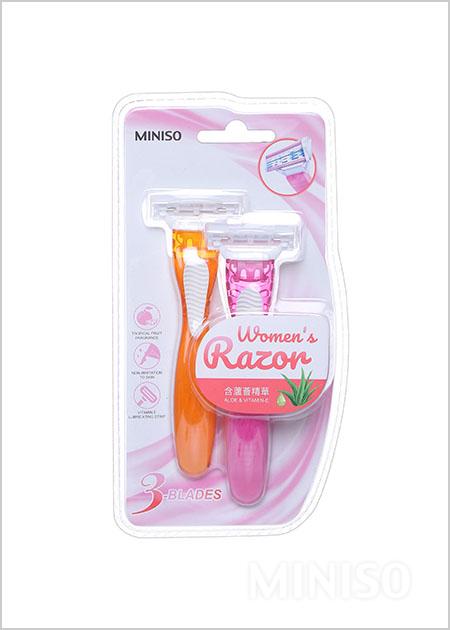 facial hair razor miniso