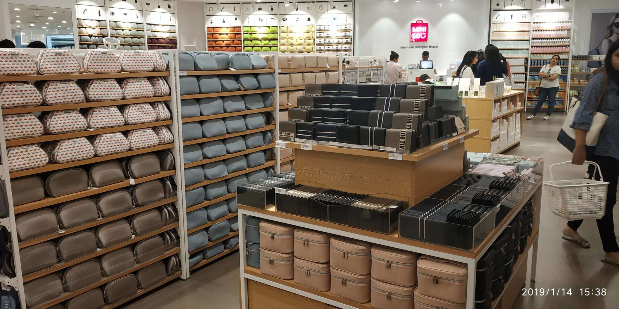 MINISO INDIA